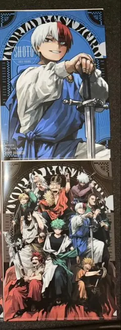 最強ジャンプ ヒロアカ クリアファイル ガシャステーション 2種 轟