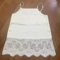 本日（11㊗︎）限り値下げ依頼対応します！BABYLONE 美品未使用レースキャミのサムネイル