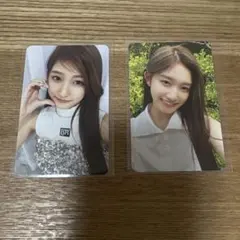 あき様 リクエスト 9点 まとめ商品