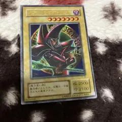 遊戯王 ブラック・マジシャン P4-02