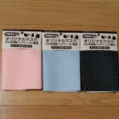 Item thumbnail for item e597d78e-e73b-490e-bcfa-86c67c99b033