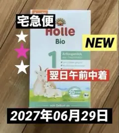 Item thumbnail for item 6dfd7fa9-7c50-464d-bfa9-3cb31a1ca59e