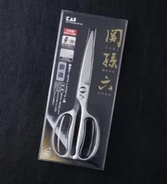 貝印 ラシャバサミ 関孫六 24cm - メルカリ