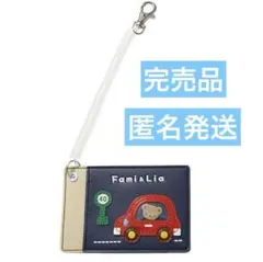 Item thumbnail for item f75db444-7161-4a89-b48d-00f0f811d36d