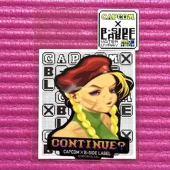 Item thumbnail for item d5b11ce0-f524-41d9-bd83-2178c161e5e9