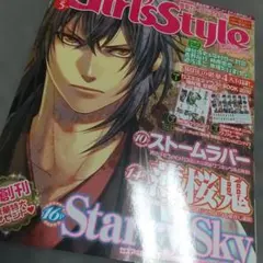 Item thumbnail for item 9605fe6f-c6c0-4ea9-9c97-736aecbe9dac