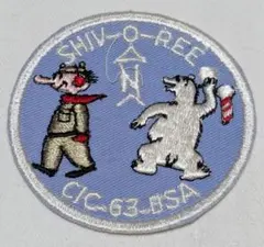 ビンテージ 60s BSA セントラル・インディアナ Shiv-O-Ree