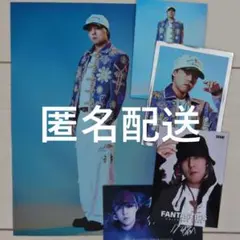 2026年最新】FANTASTICS 世界 サインの人気アイテム - メルカリ