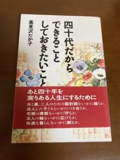 Item thumbnail for item f0fc5b32-8bd8-420b-8827-6da8879b63f7