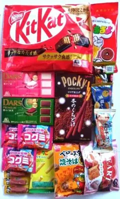 お菓子 まとめ売り 詰め合わせ １３種１７点