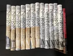 初版本34冊まとめ売り オマケ11冊付き 2026年最新】漫画 全巻セットの人気アイテム - メルカリ