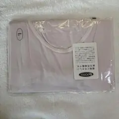 シャルレIA292リヨセル半袖インナーLピンク