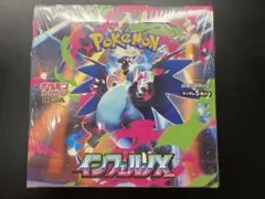 【未開封】インフェルノXBOXシュリンク付き 楽天市場】ポケモンカードゲーム インフェルノX BOX MEGA 拡張