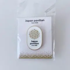 【新品・非売品】EXPO2025 日本館VIP向けノベルティセット 2025年最新】万博日本館の人気アイテム - メルカリ