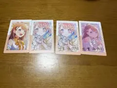 エピカ 花里みのり まとめ売り - メルカリ