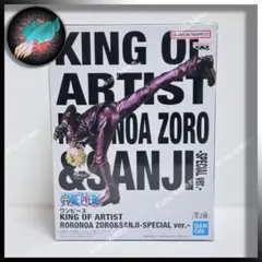 KING OF ARTIST SANJI -SPECIAL ver. a2064