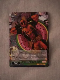 2025年最新】マーベルトレカの人気アイテム - メルカリ