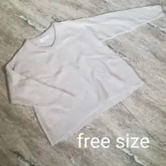 シンプリシテェ シンプル ニット