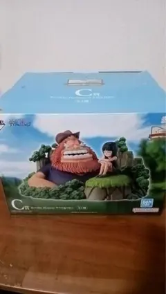 ワンピース 1番くじ　サウロ&ロビン　D賞