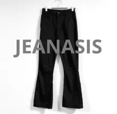 【JEANASIS】Sくすみブラック加工ブーツカットパンツフレアパンツ春夏秋