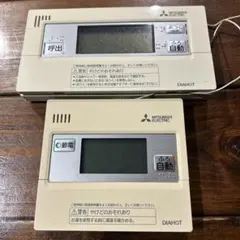2026年最新】RMCBの人気アイテム - メルカリ