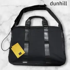 dunhill ダンヒル 多機能 2way ビジネスバック レザー ナイロン 黒のサムネイル