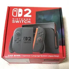 任天堂Switch2 クロネコ延長保証付(3年保証) - メルカリ