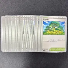 【デッキパーツ】 活力の森 30枚まとめ売り メガブレイブ 汎用カード