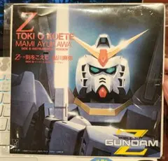 2026年最新】ガンダムZ レコードの人気アイテム - メルカリ