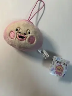 こびとづかん カクレモモジリ ぬいぐるみマスコット