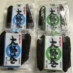 大師巻 堂本製菓 塩15本入1袋 醤油3本入2袋 川崎名産 - メルカリ