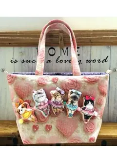 ハンドメイド　コヤンイサムチョン　リトルバレリーナ　ランチバッグ❣️