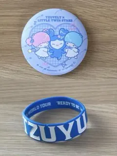 TWICE ツウィ TZUVELY リトルツインスターズ 缶バッジ ラバーバンド