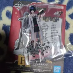 一番くじ　ペルソナ5ザ・ロイヤルF賞 アクリルスタンド武見妙