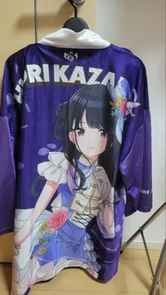 アイドルマスター シャイニーカラーズ 鈴木羽那 法被 - メルカリ
