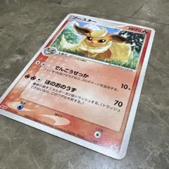 ブースタープロモ PCG-Pプロモ 明治コラボ未開封 ポケモンカード ブースター プロモ 【102/PCG-P】明治製菓 Meiji