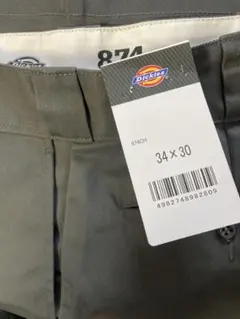 ディッキーズ874 ワークパンツ　32×30 グレー(未使用品)