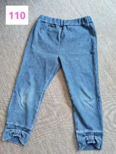 apres les cours デニムパンツ