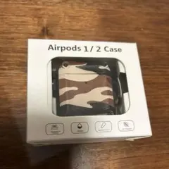 ⭐️AirPodsケース 第1世代/第2世代 対応 ケース