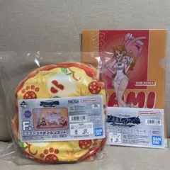 ワンピース 一番くじ 未来島エッグヘッド F賞 ピザケース付きブランケット