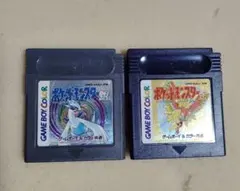 Item thumbnail for item 8de8d3f1-c7f4-4be6-9217-5318b395f147