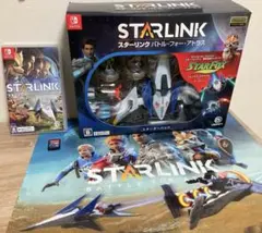 【限定生産品】スターリンク バトル・フォー・アトラス スターターパック