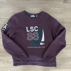 LACOSTE トレーナー メンズのサムネイル