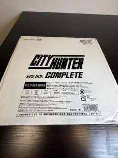 CITY HUNTER COMPLETE DVD-BOX〈完全予約生産限定・3… シティーハンター コンプリートDVD-BOX(完全予約生産限定) 中古DVD