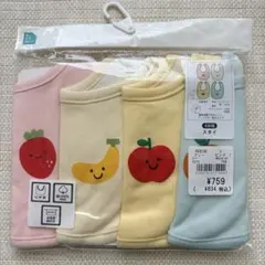 【新品未使用】フルーツデザイン スタイ4枚セット 西松屋