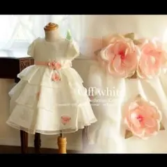 子供ドレス2点セット