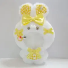 感謝価格【557】ちびぐるみ　11cmサイズ　ぬい服　着ぐるみ　うさぎ　黄色