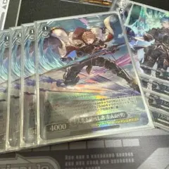 ヴァイス グランブルーファンタジー SP 北北西の守護者 クビラ - メルカリ