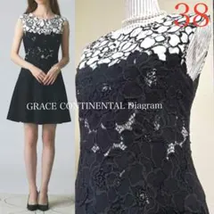 美品！グレースコンチネンタル　ダイアグラム　定価3.9万　レース　ワンピース　M