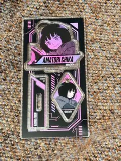 雨取千佳　ワートリ　ワールドトリガー　アクスタ　アクリルチャーム　ジャンフェス